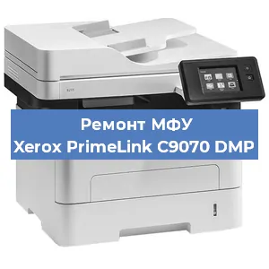 Замена usb разъема на МФУ Xerox PrimeLink C9070 DMP в Самаре